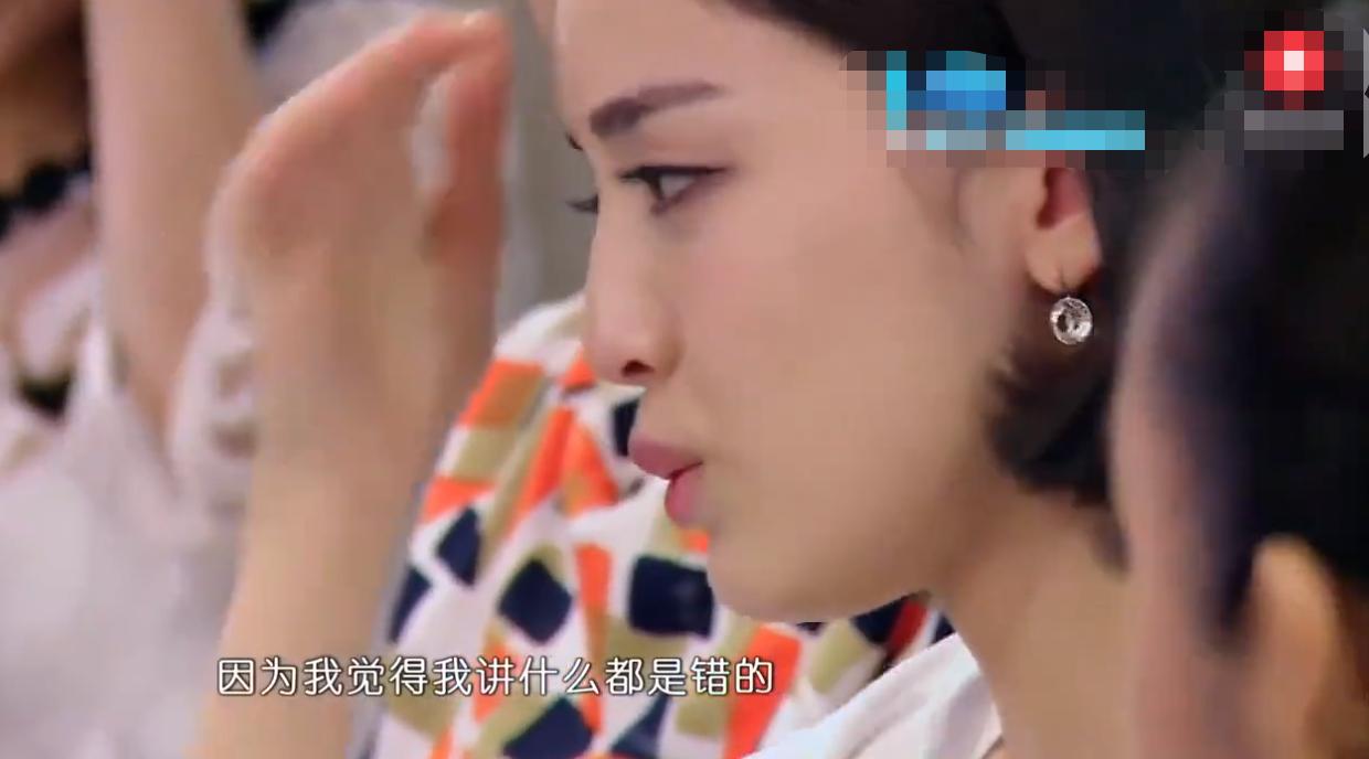 戏没拍好被导演骂,娜扎照片遭吐槽