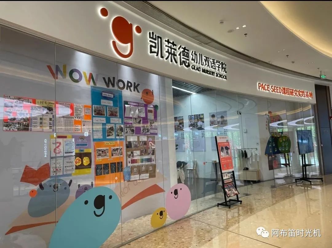 双职工幼儿园暑假怎么安排,双职工暑假幼儿园孩子该怎么安排