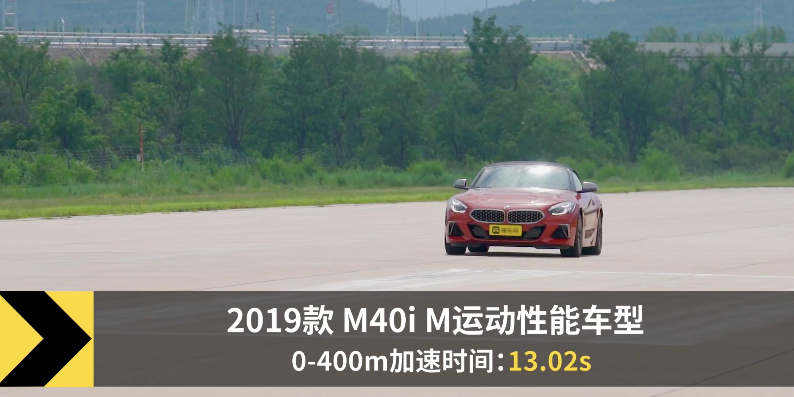 z4能跑赢m4吗,宝马z4可以跑多快