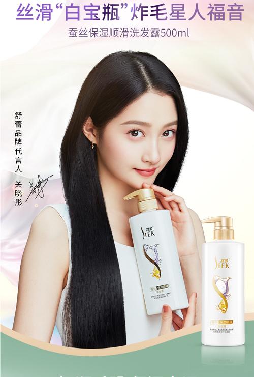 阳光姐妹淘致敬苏菲玛索,评价阳光姐妹淘