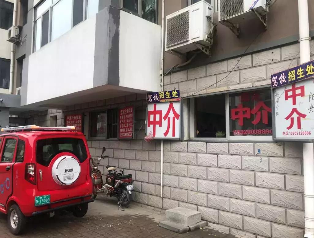 新划进光明中学的这个老小区，位置真好！还不贵