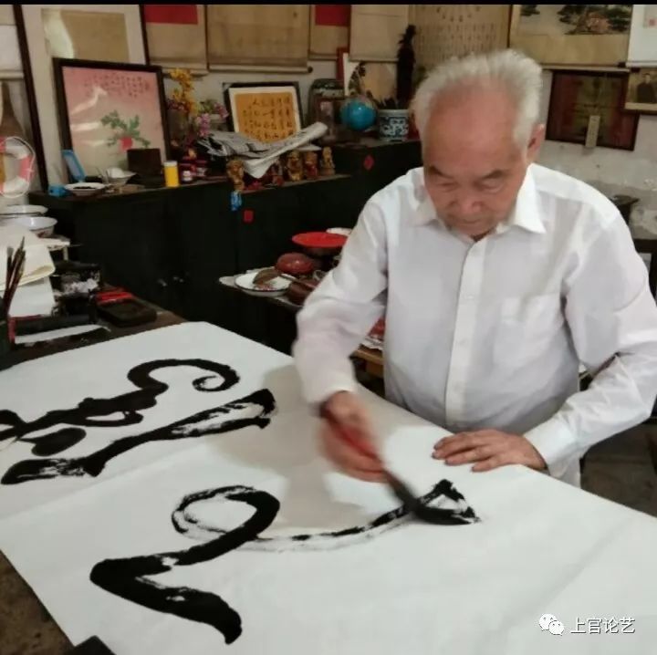 书法家李金成作品,当代书法家李金城简介