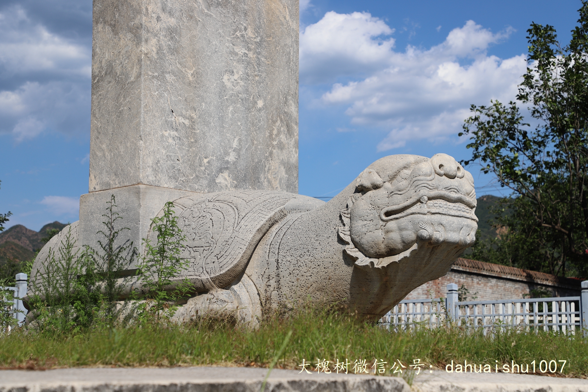 嘉靖陵墓永陵和永乐大典,明朝十三陵之永陵