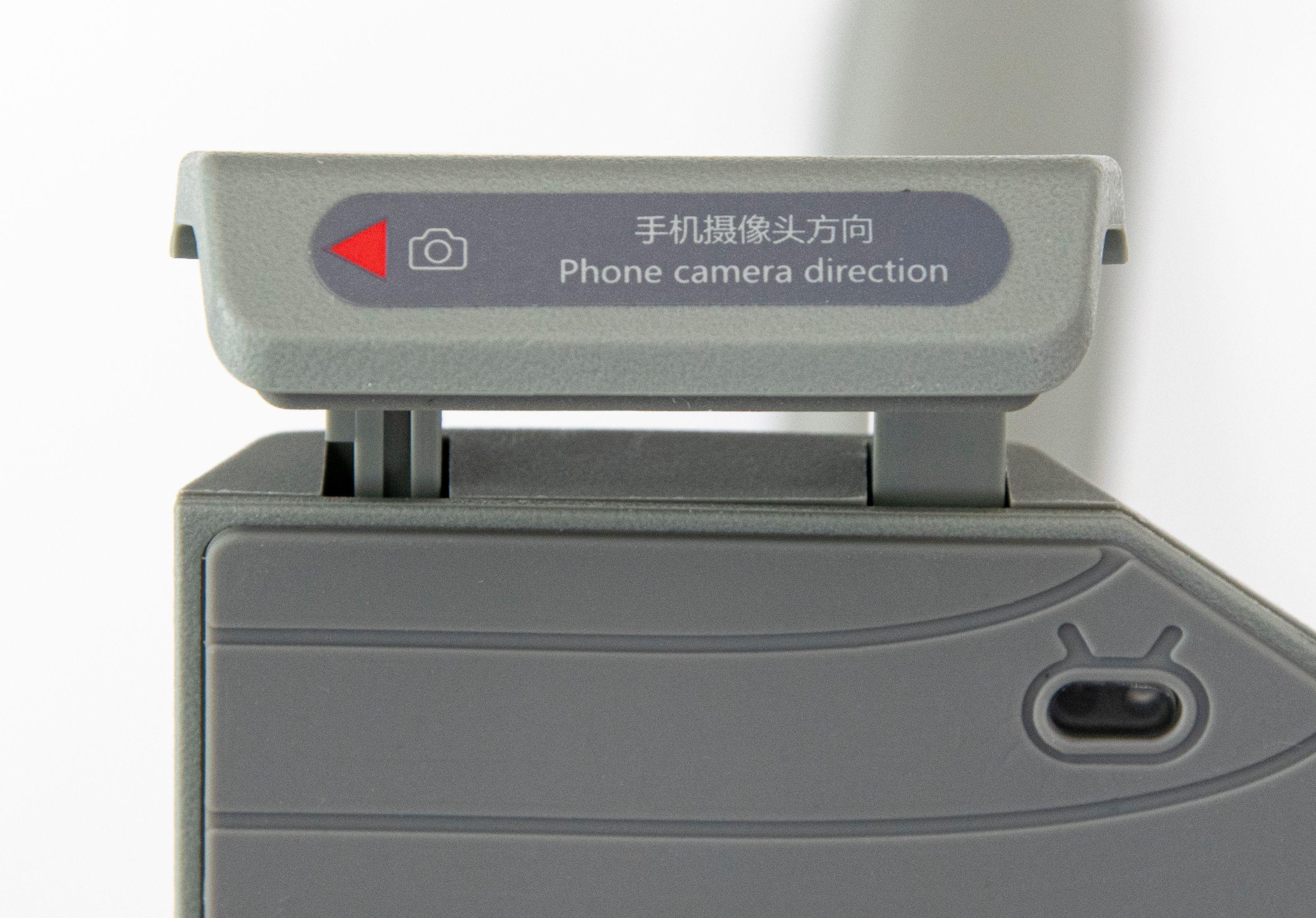 魔爪智能感应手机稳定器minimx2,魔爪nanose稳定器测评