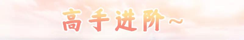 梦幻西游69级普陀山装备多少钱,梦幻西游手游69精锐普陀