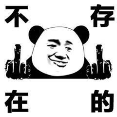 木瓜丰胸科学吗,木瓜能丰胸的五种谎言