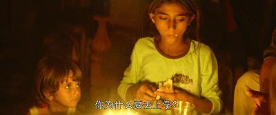 没钱生娃干什么,没钱生我干嘛