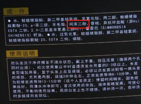 tony老师教你怎么自己在家染发,tony老师如何染发