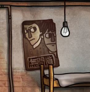 南瓜先生2九龙寨城东攻略,南瓜先生2九龙城寨第二关怎么过