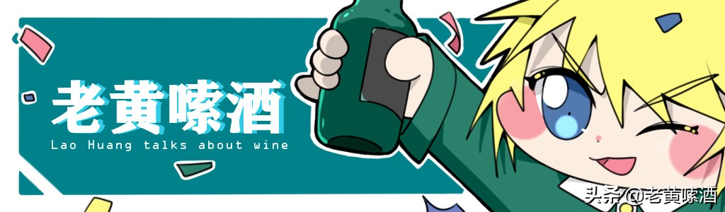 凤城老窖哪款酒最好喝,凤城老窖独特之处