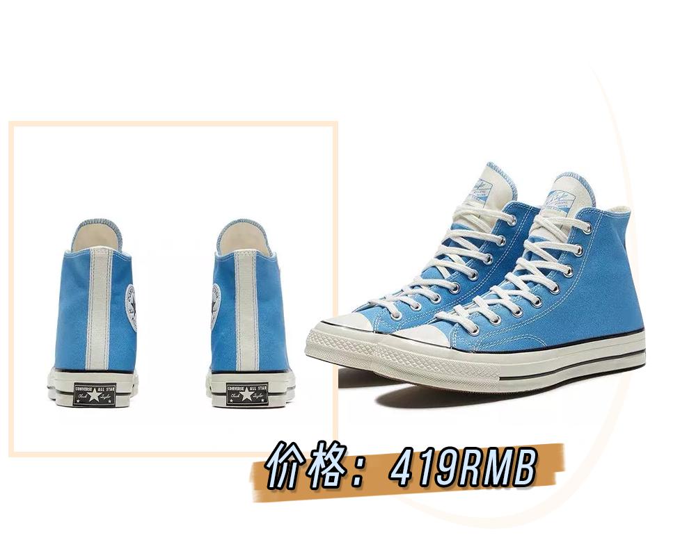 今年最火小白鞋回力,回力小白鞋最舒服的是哪款