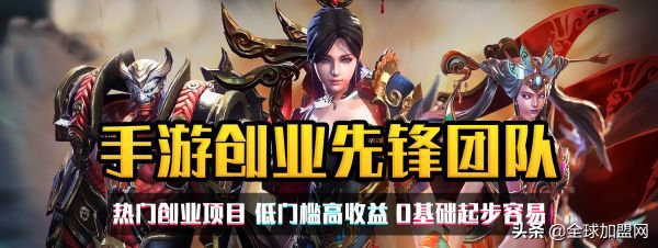 鑫博淼手游代理被骗了3万,鑫博淼手游代理怎么样