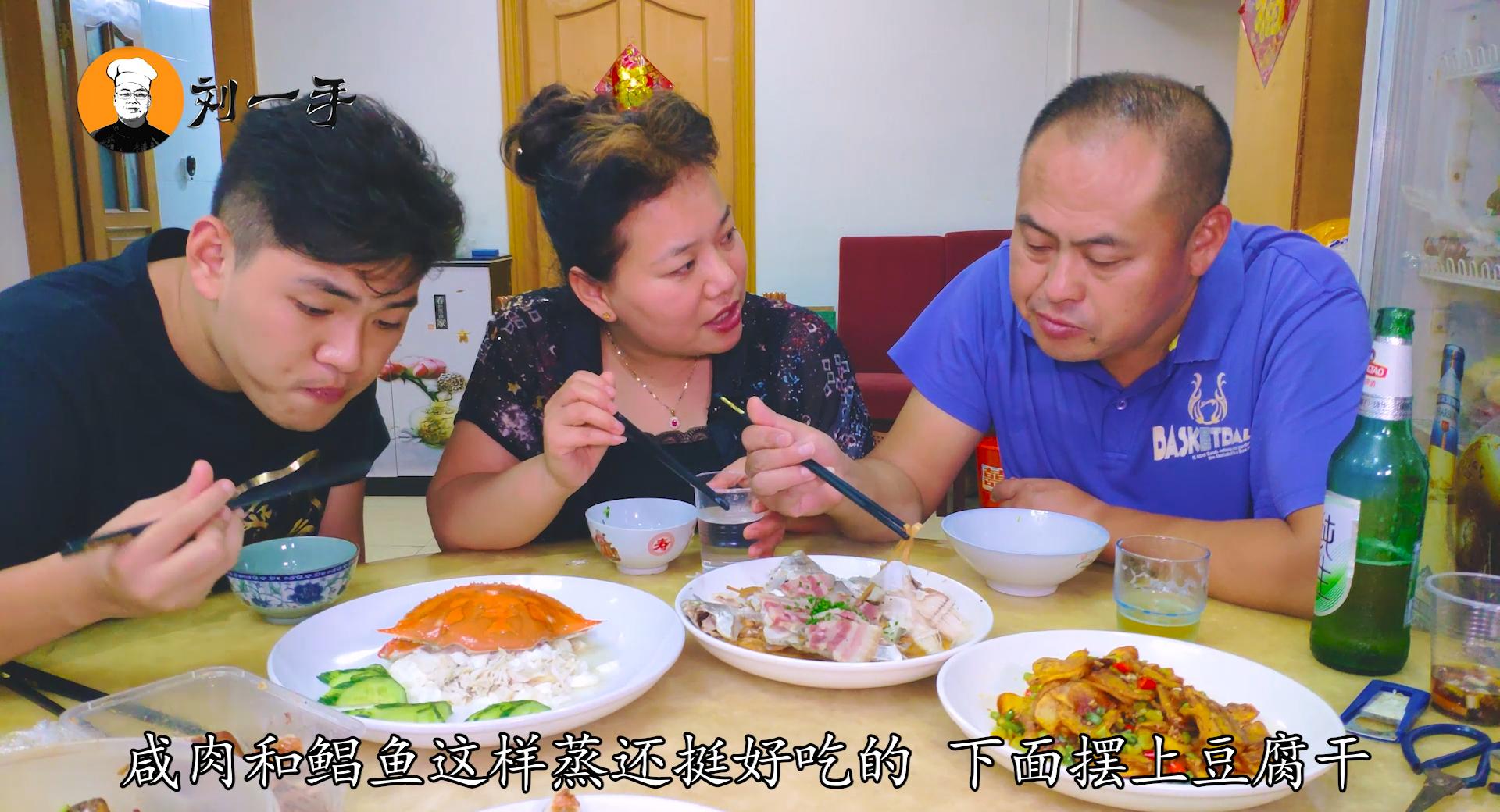 鲳鱼怎么做才是最好吃的做法,鲳鱼的做法大全家常最好吃的