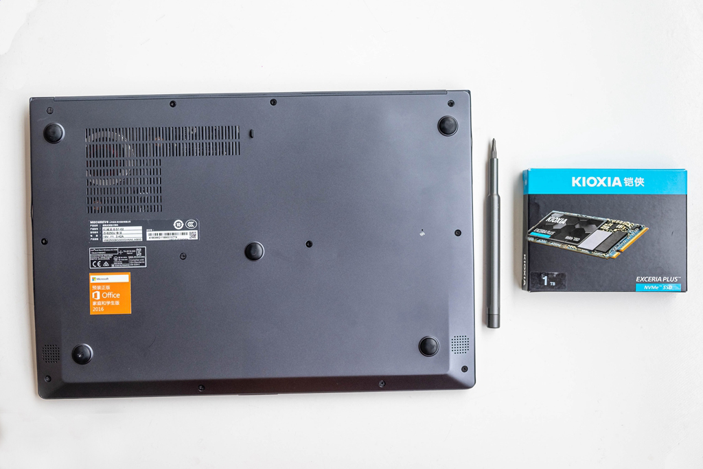 东芝存储为什么叫铠侠,东芝和铠侠有什么区别