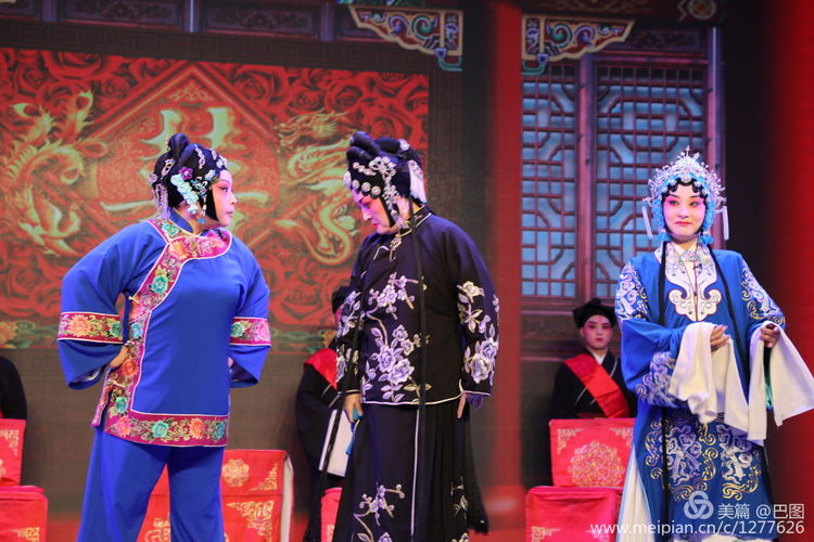 曲剧花为媒经典唱段全场,曲剧花为媒报花名完整唱段