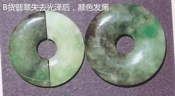 翡翠黑绿是什么原因,翡翠自然光下肉质发黑带底色