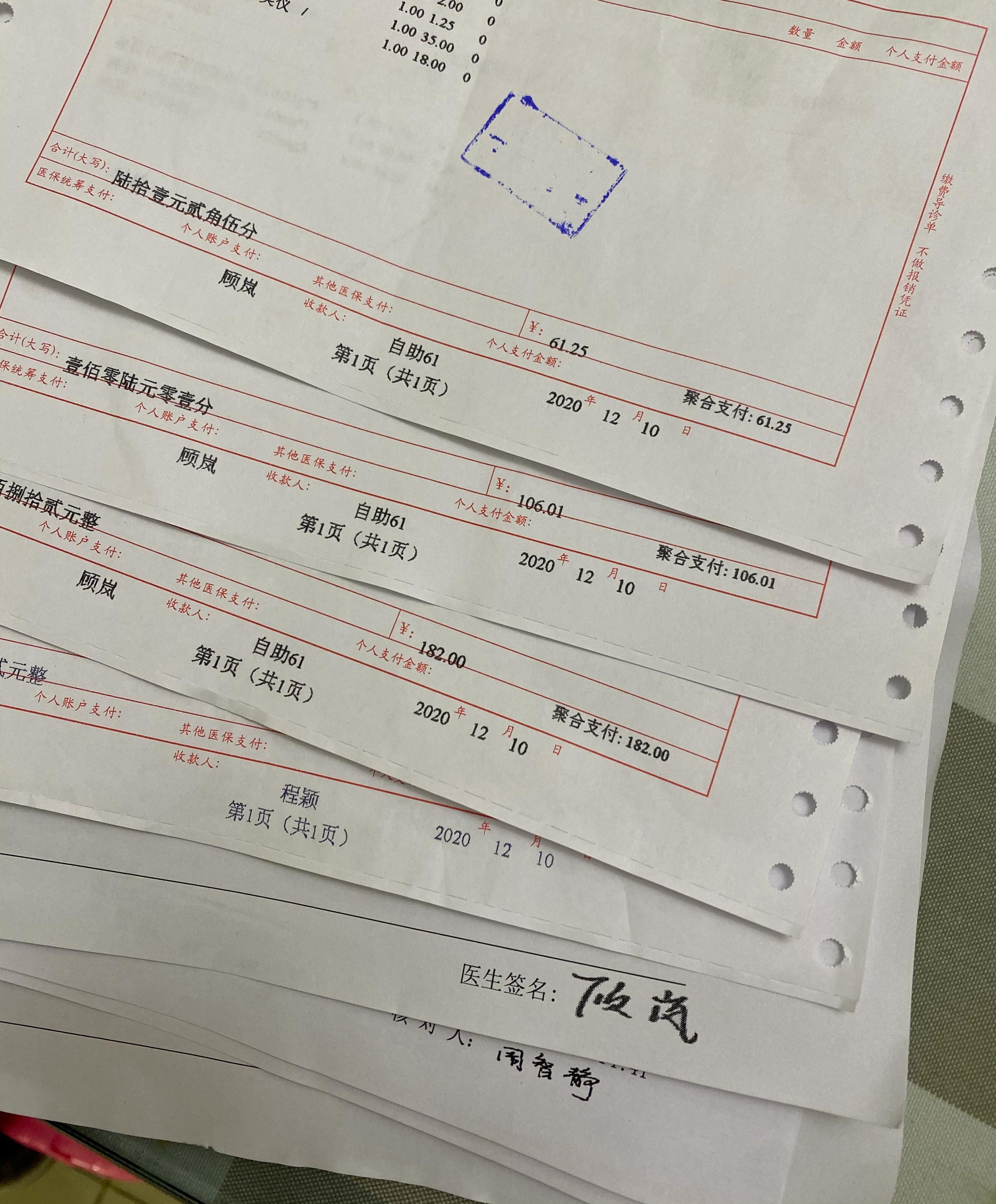 宝宝腹泻两个月终于好了经验分享,7月龄宝宝腹泻