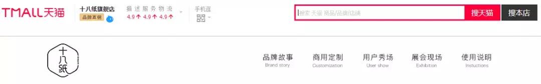 家里不够好看,宅在家也能享受这美的风景