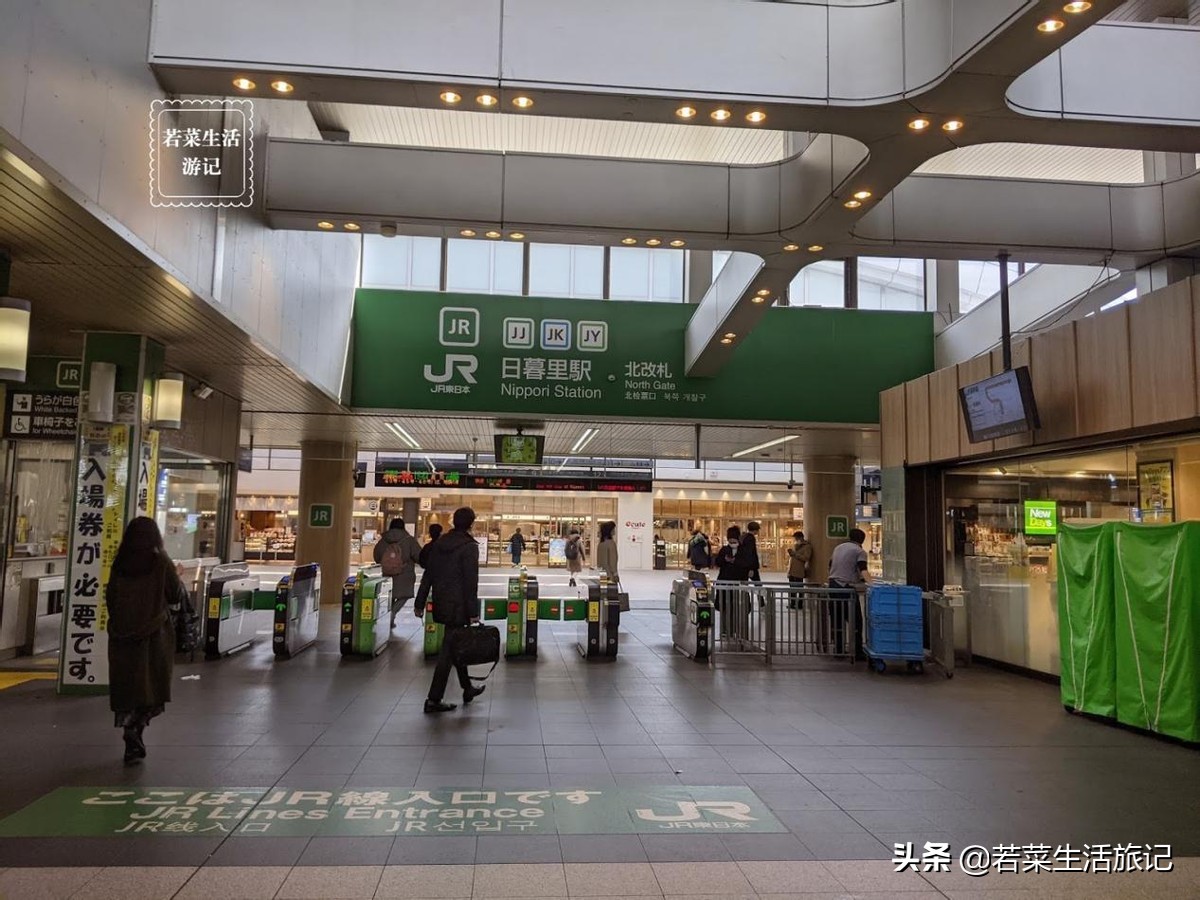 东京上野到富士山攻略 (秋叶原车站山手线)