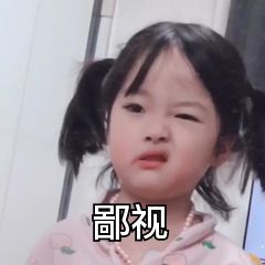 卖假护肤品的网红,网红护肤品骗局