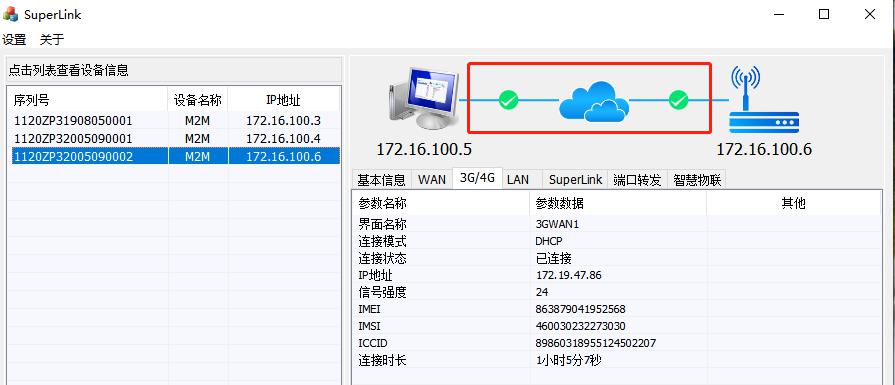 台达plc通讯端口rs232设置教程,台达dvp系列plc如何设置通讯