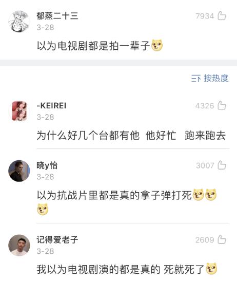 小时候干过的糗事爆笑,小时候干的傻事笑死了