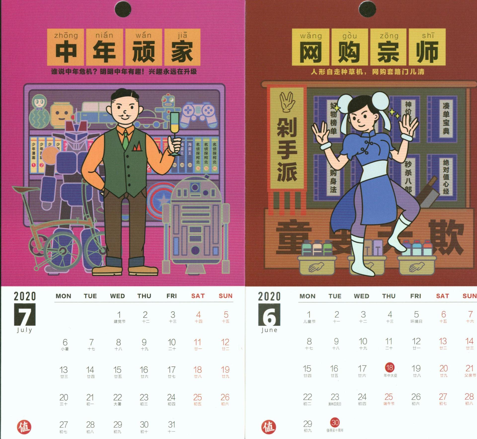 microtek扫描仪i850,microtek扫描仪g530