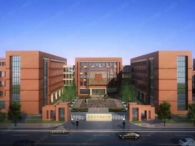 遍地教育盘，高新区真是学区房性价比之王？看看你们关心的学区房