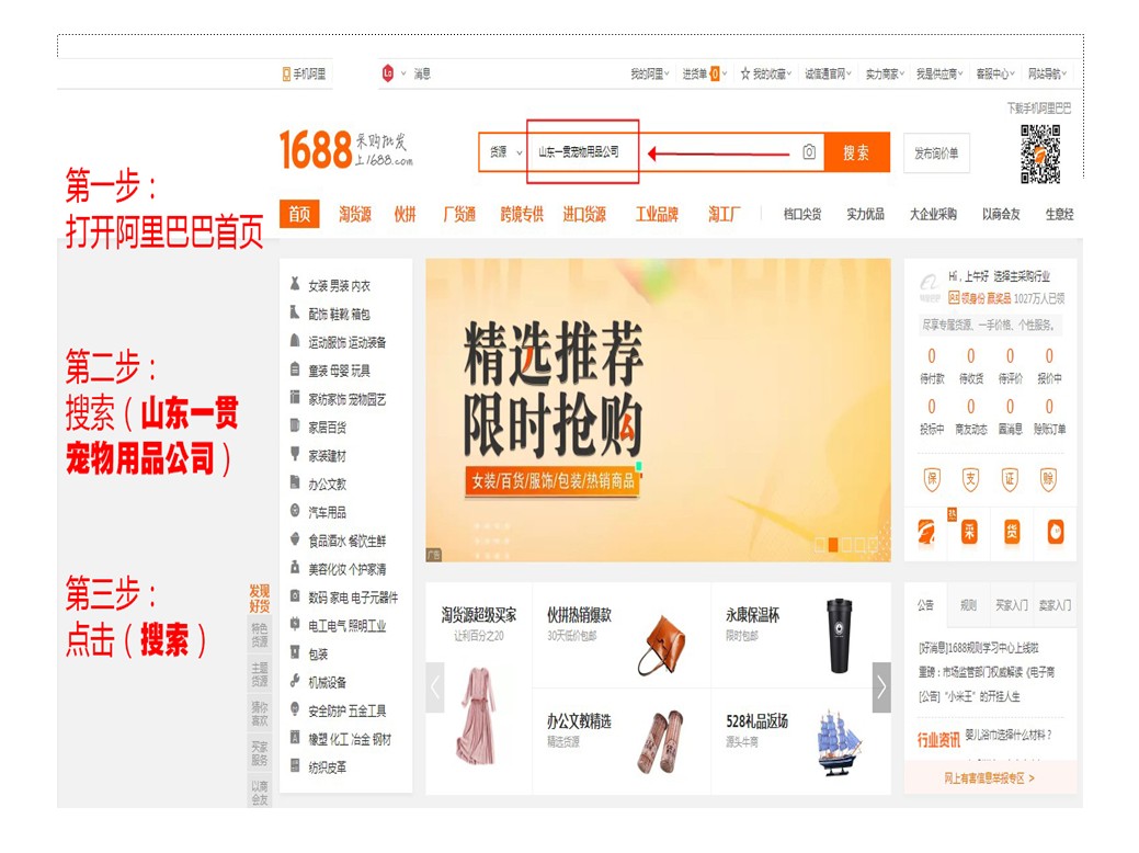 阿里代销价格设置,关于阿里代销的一系列问题解答