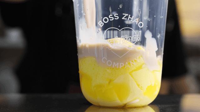 济南芝士厚乳茶,三里屯芝士厚乳茶