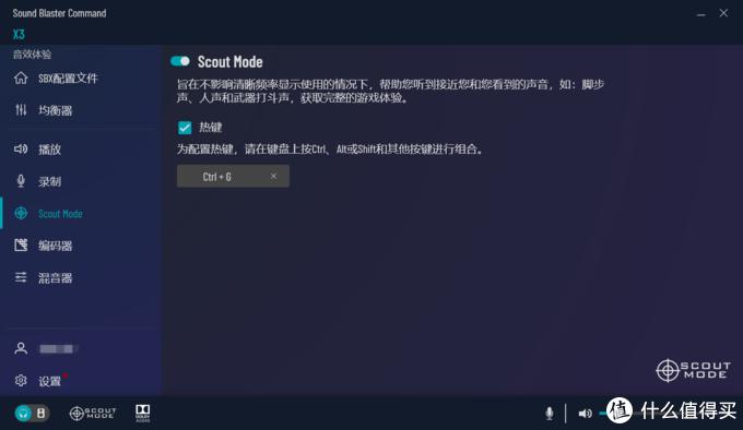 创新soundblaster5.1外置声卡,创新soundblasterx3音质