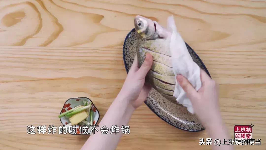 什么鱼炖好吃又不腥,在家炖鱼小火慢炖入味