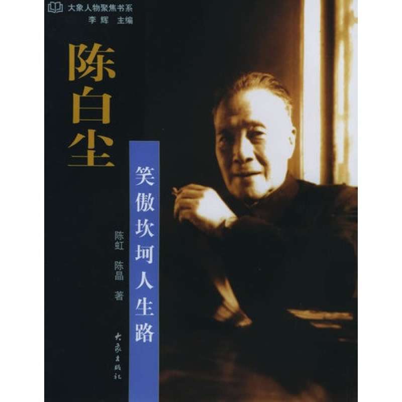 民国“自杀胜地”燕子矶背后的故事，“想一想，死不得”说的啥？