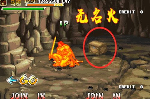 三国战纪最让人崩溃的瞬间,三国战纪那些年你错过的经典