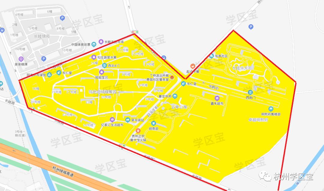 杭州公办学校对口初中,杭州面向省外招生的专科