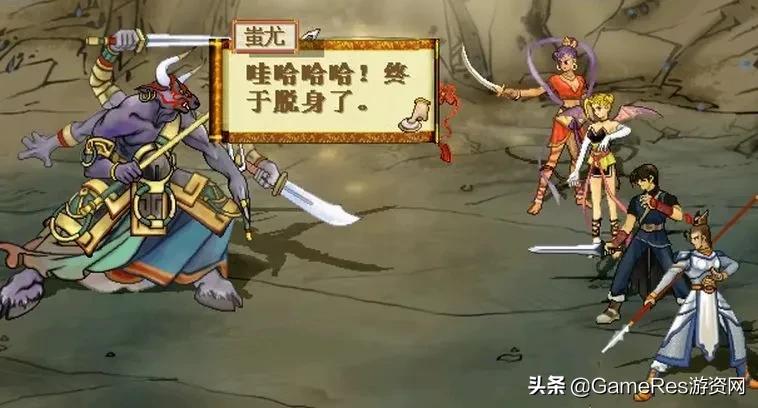 游戏是怎样运作的,游戏机制和规则