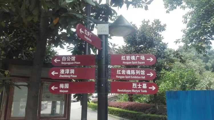 两者之间歌曲,两者之间原唱