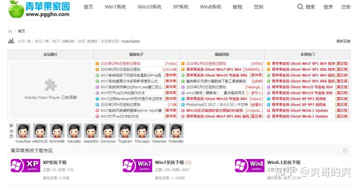 电脑突然黑屏重启打不开,笔记本电脑启动黑屏怎么办