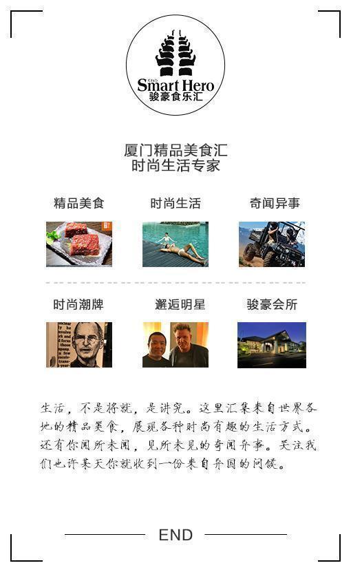 “神秘来客”寻觅《风味人间》的点名美味，“游”进了骏豪会~