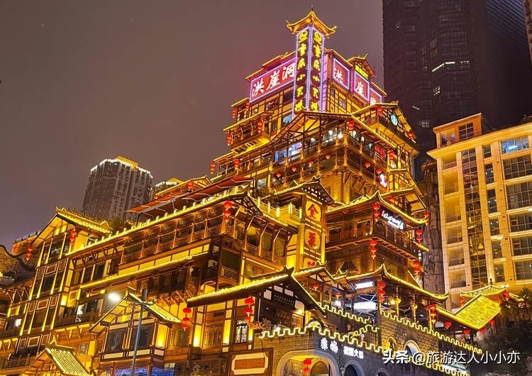 重庆是座山城吗,重庆像哪座科幻城市