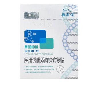 男士面膜什么牌子好2020年最值得买的8款男士面膜你知道吗？