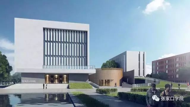 高大上一本学校,张家口投资9亿的学校