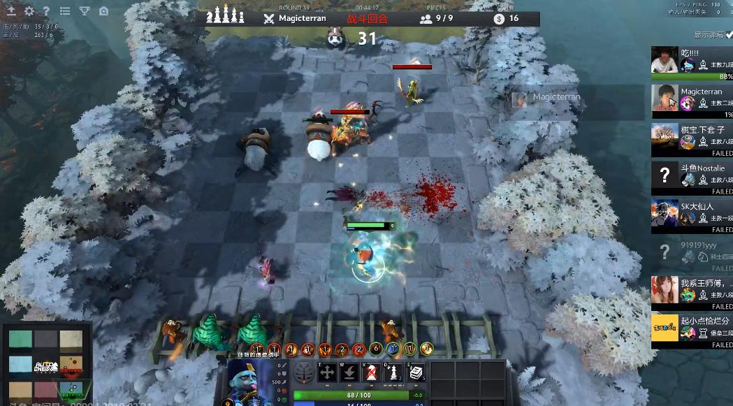 刀塔自走棋yyf,dota2自走棋yyf