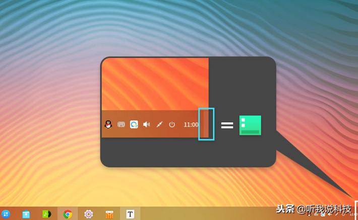 深度deepin系统最大的缺点,国产深度操作系统设置方法