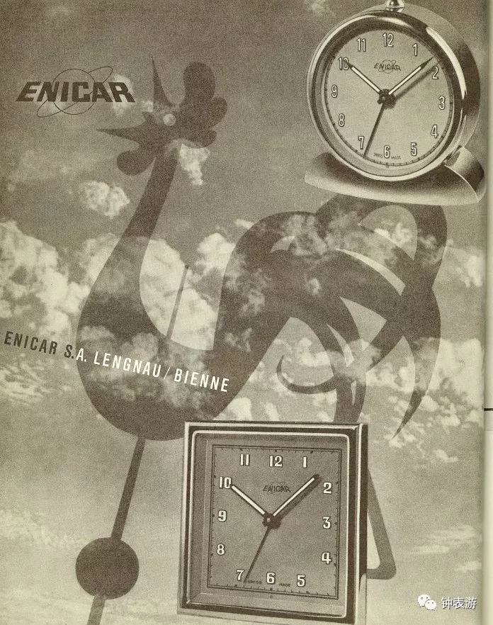 古董英纳格,如何卖出天价古董