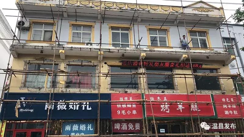 暗访五城联创工作,五城联创整改最新消息