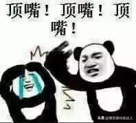 大牌口红三十几块是正品吗,无智商税的口红有哪些牌子