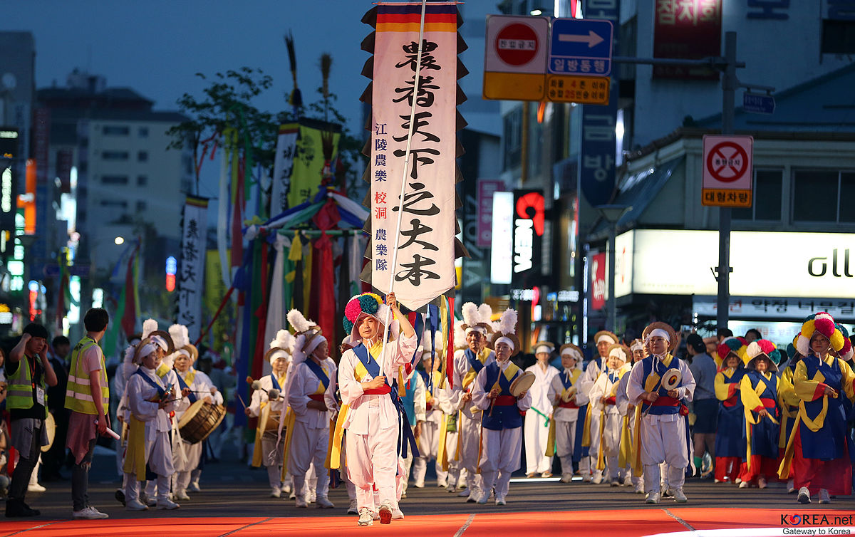 中韩端午文化深度分析,中韩端午文化申遗之争