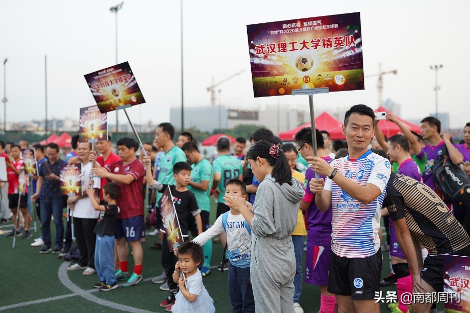 许家印夺冠国青,许家印新赛季球队