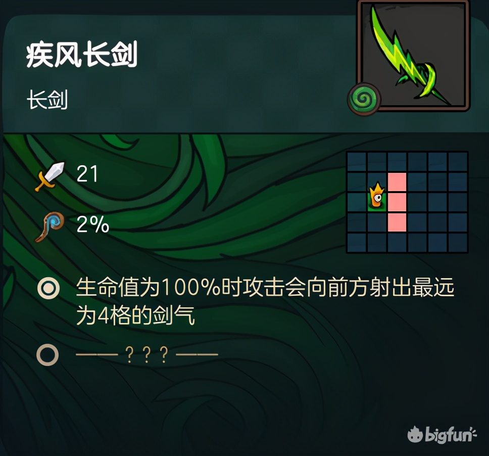 不思议的皇冠体验,不思议皇冠值得购买吗